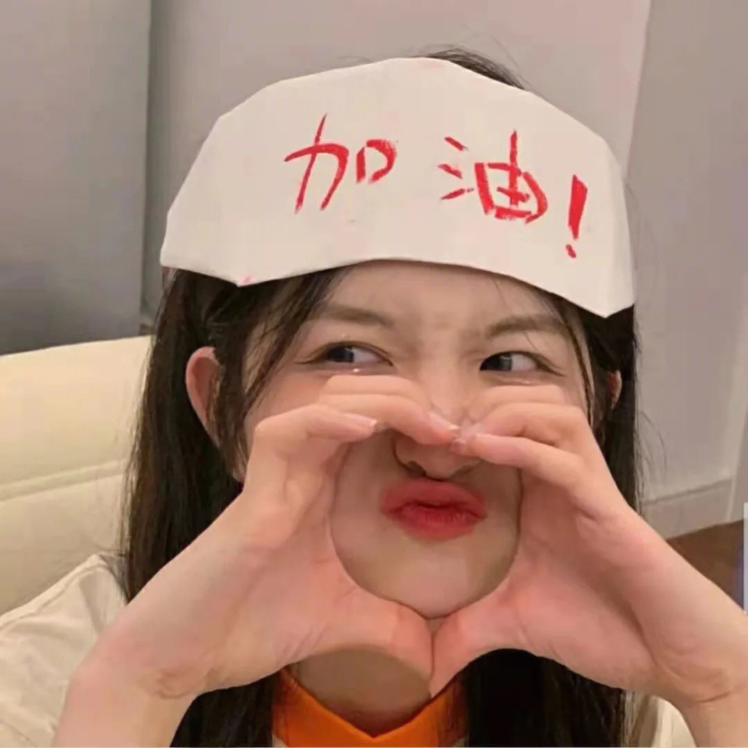 淑女之家