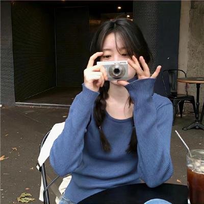 不好